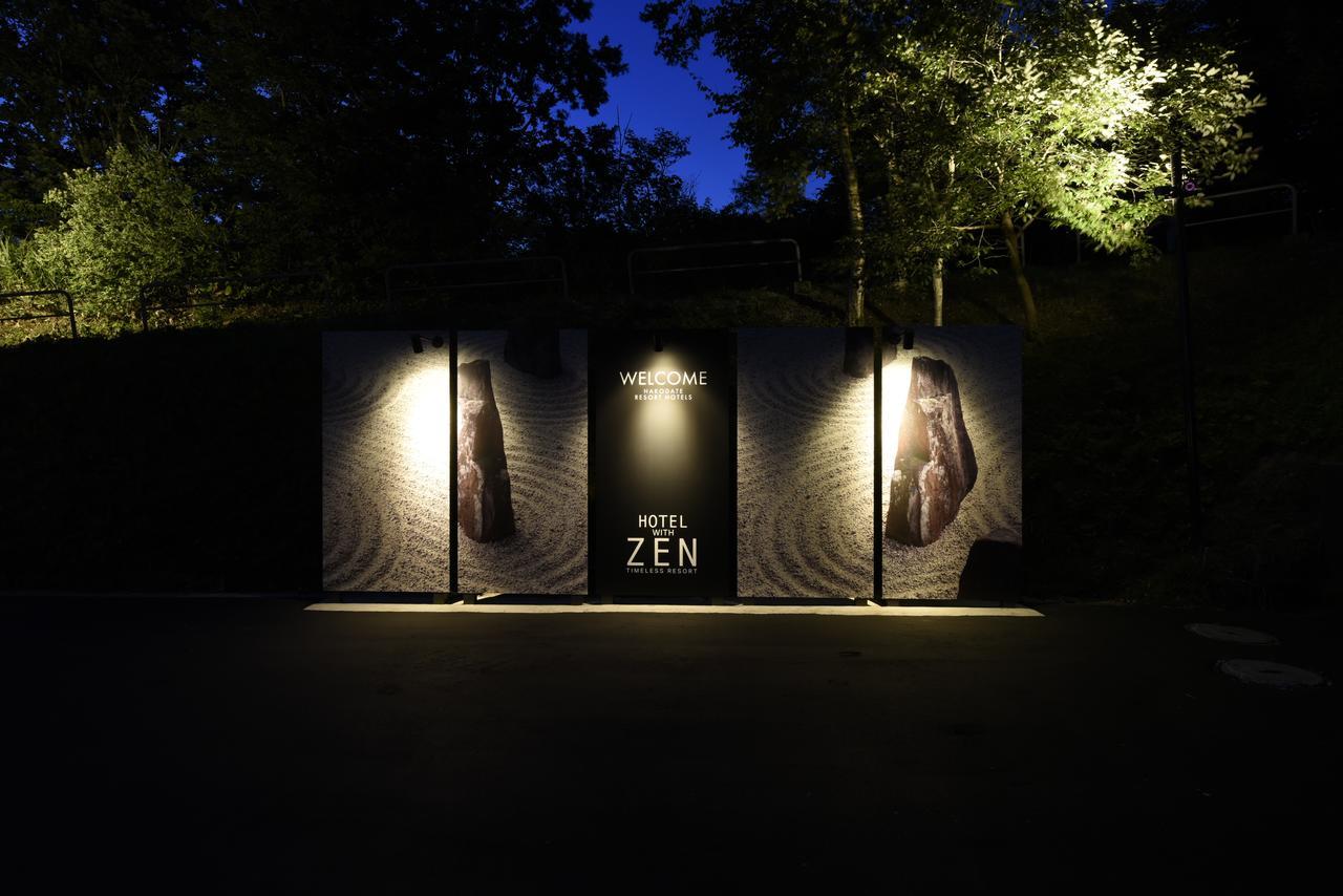 Hotel Zen Hakodate (Adults Only) Ngoại thất bức ảnh